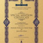 Gold-Trezini_Special-Mention-Certificate-2021_043_page-0001